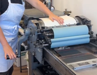 printing press